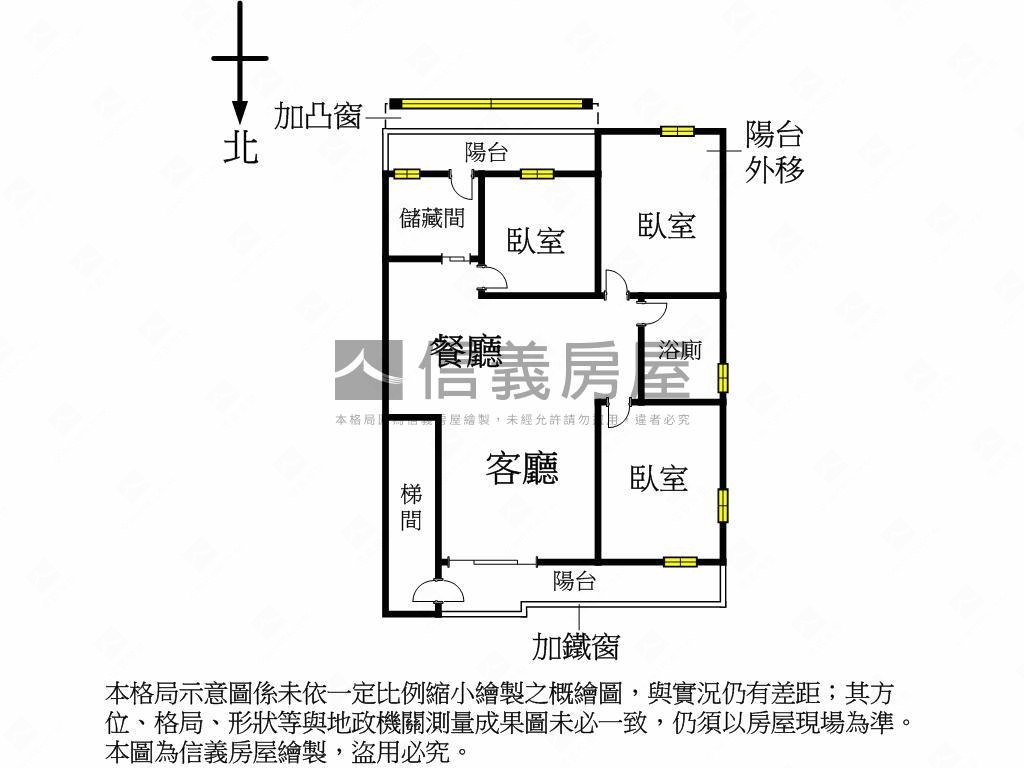 汐止車站國泰商圈邊間三房房屋室內格局與周邊環境