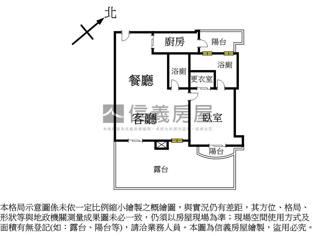 【富世居】頂埔捷運旁三房房屋室內格局與周邊環境