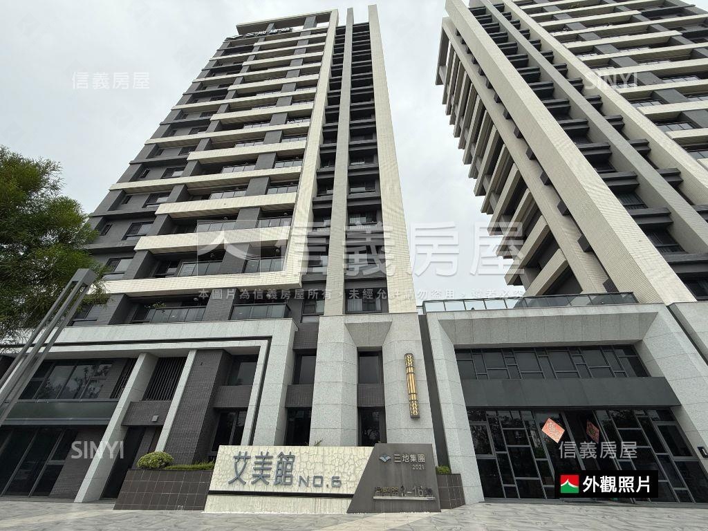 艾美６高層景觀大兩房平車房屋室內格局與周邊環境