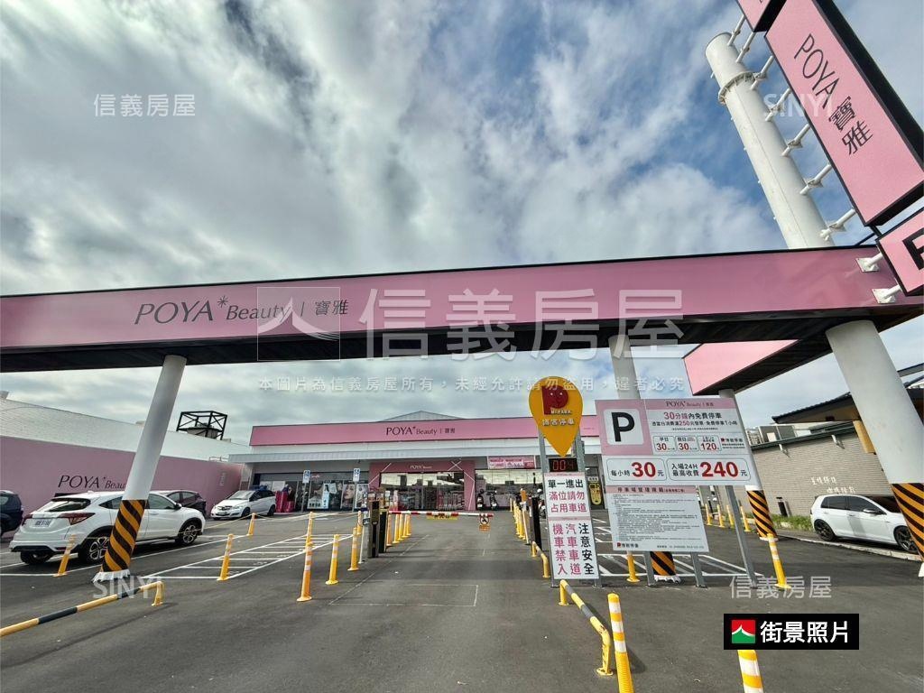 艾美６高層景觀大兩房平車房屋室內格局與周邊環境