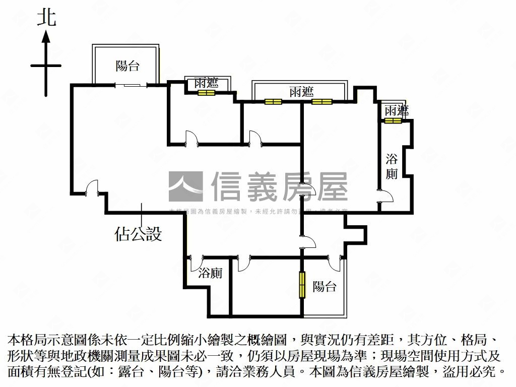 新富邑高樓美裝潢房屋室內格局與周邊環境