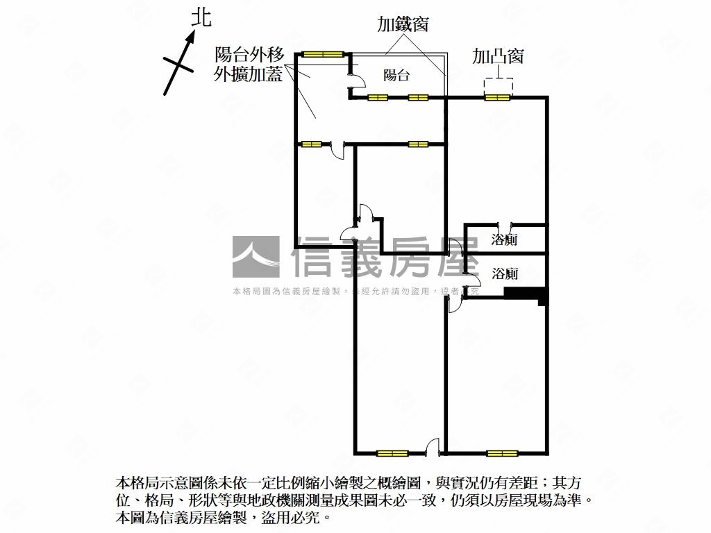 輔大電梯８樓房屋室內格局與周邊環境