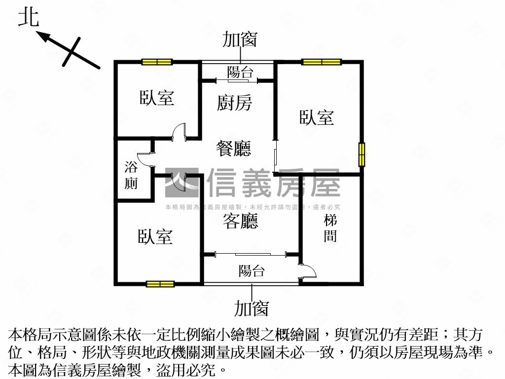 近空大靜巷美宅好成家房屋室內格局與周邊環境