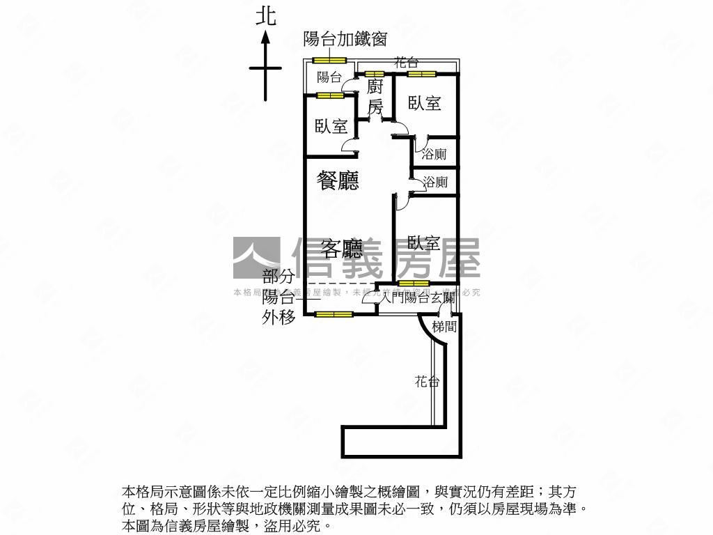 近大里運動公園優質三房房屋室內格局與周邊環境