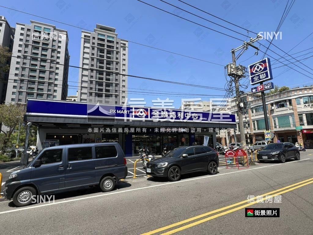 鬧中取靜！公園旁優質三房房屋室內格局與周邊環境