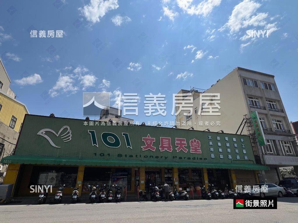 鬧中取靜！公園旁優質三房房屋室內格局與周邊環境