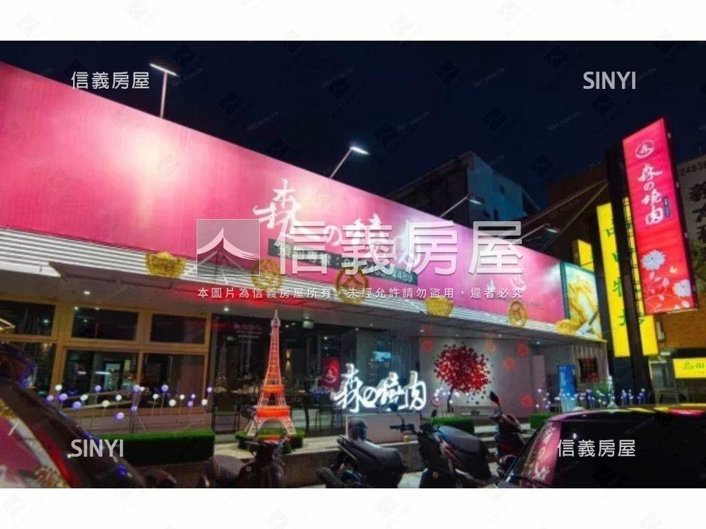 鬧中取靜！公園旁優質三房房屋室內格局與周邊環境