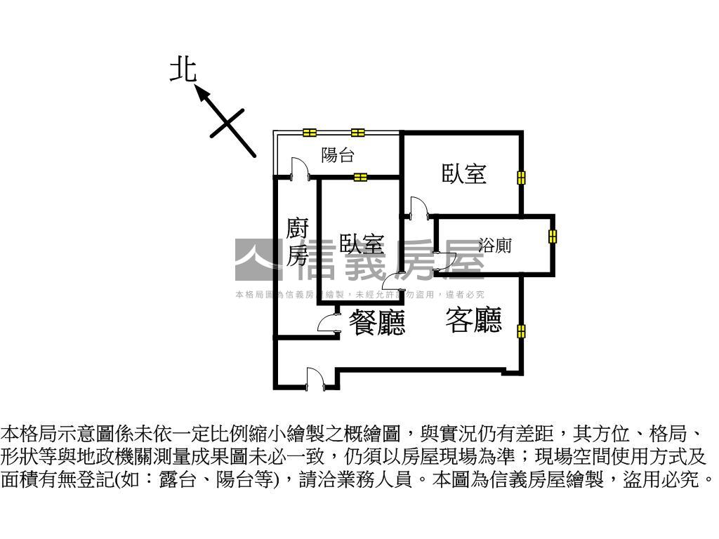 勝美欣高樓便宜大兩房平車房屋室內格局與周邊環境