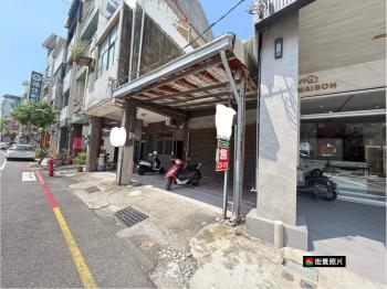 中西區臨路地約３８坪透店