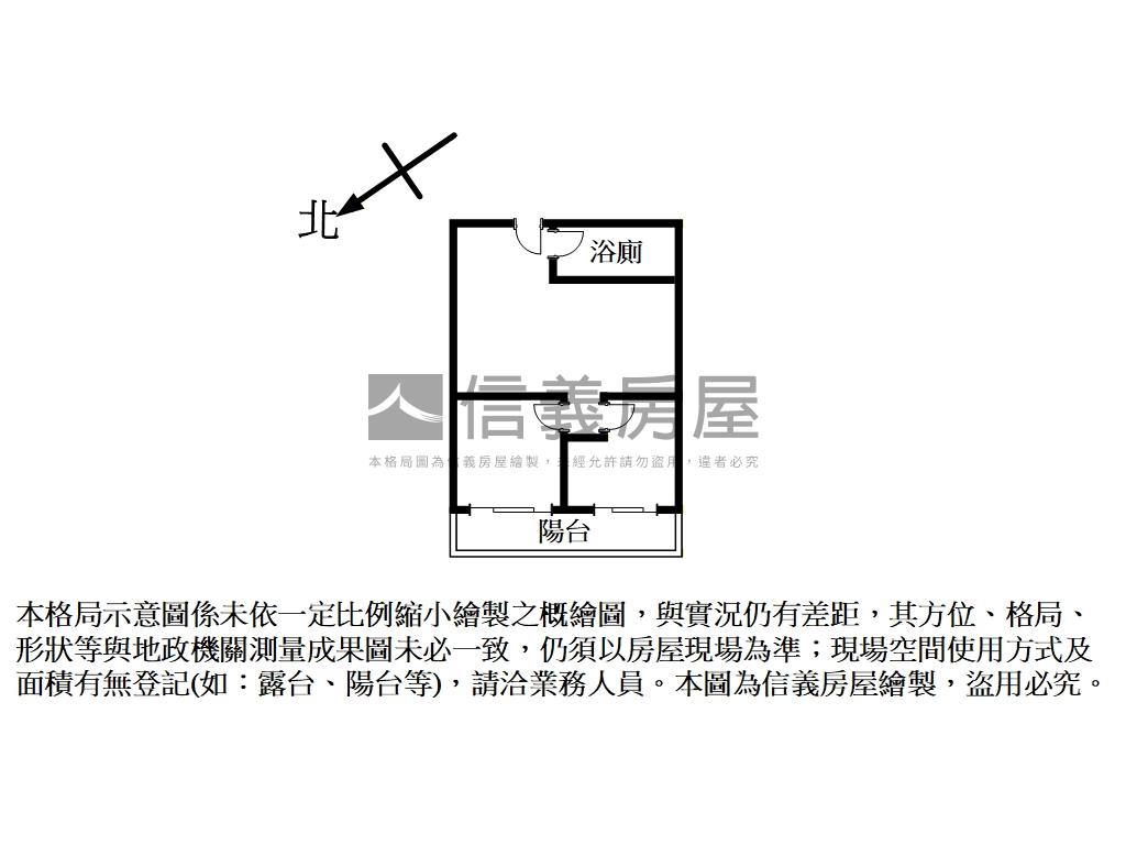 頂溪樺福千金高樓稀有兩房房屋室內格局與周邊環境