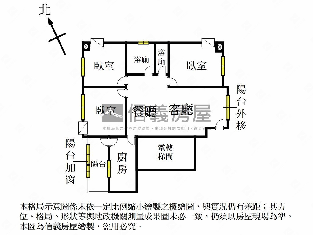 世新山莊樹海美屋房屋室內格局與周邊環境
