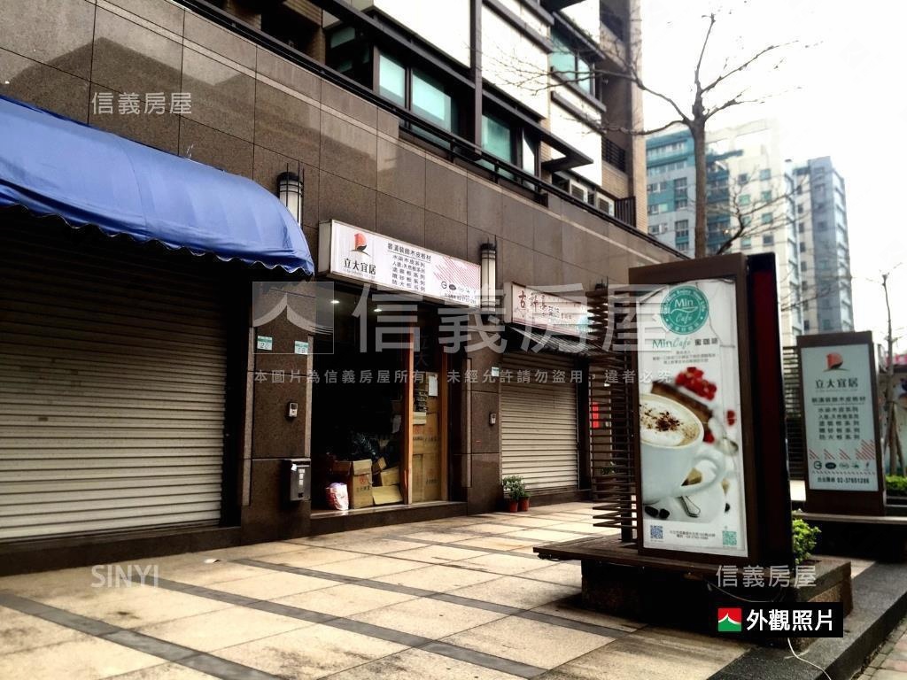 市府商圈車位房屋室內格局與周邊環境