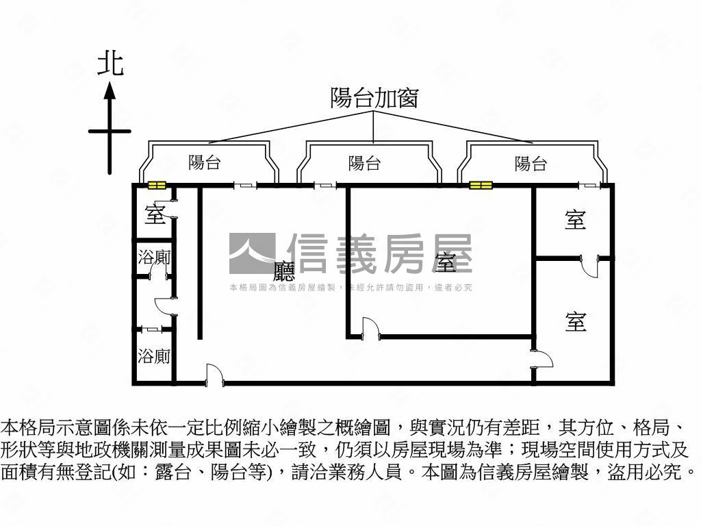 復興南路頂好住辦房屋室內格局與周邊環境