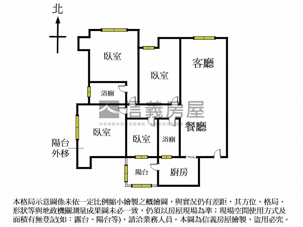 仁愛特區樹海四房車位房屋室內格局與周邊環境