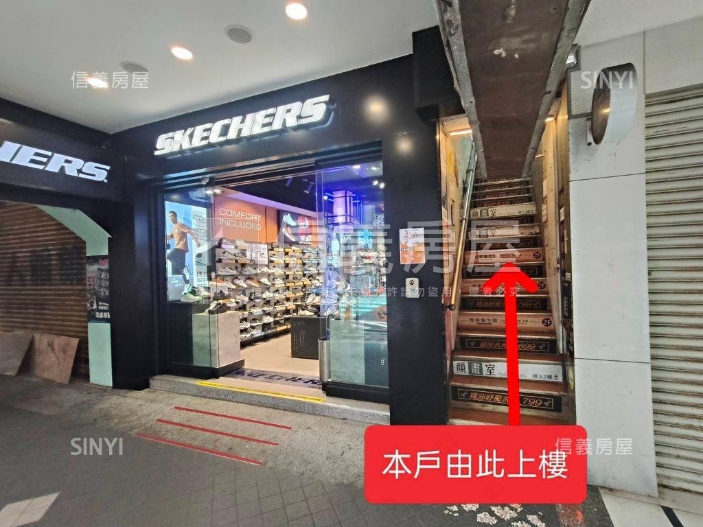 低總價小資成家宅房屋室內格局與周邊環境