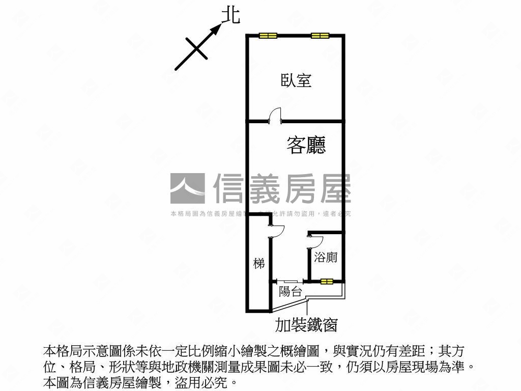 低總價小資成家宅房屋室內格局與周邊環境