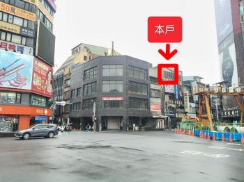 市中心低總價小資宅