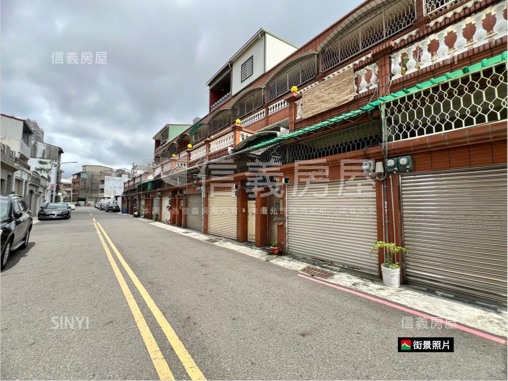 ✨獨院｜傳統格局孝親車墅房屋室內格局與周邊環境