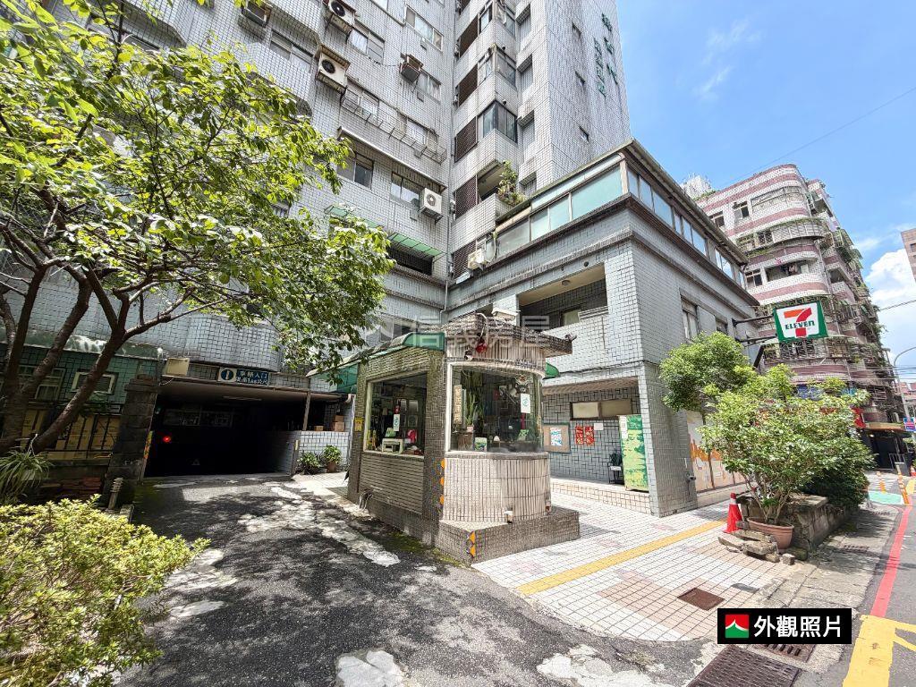 陽光沐浴。福德一路正兩房房屋室內格局與周邊環境