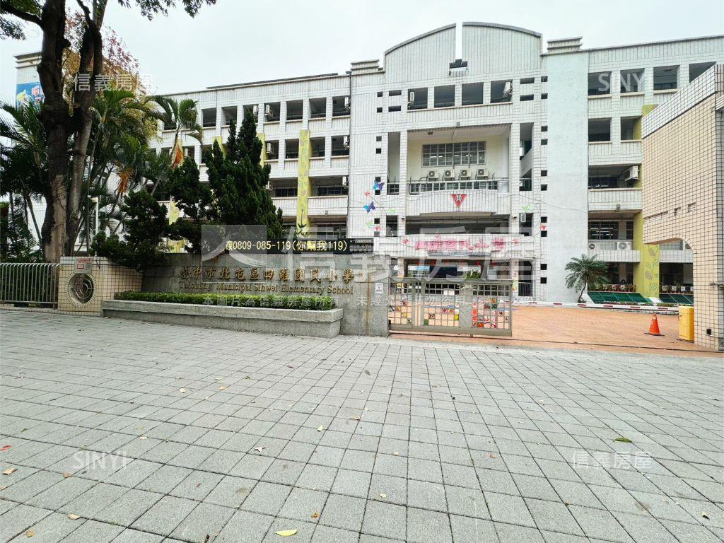 稀有！近四維捷運美透店房屋室內格局與周邊環境