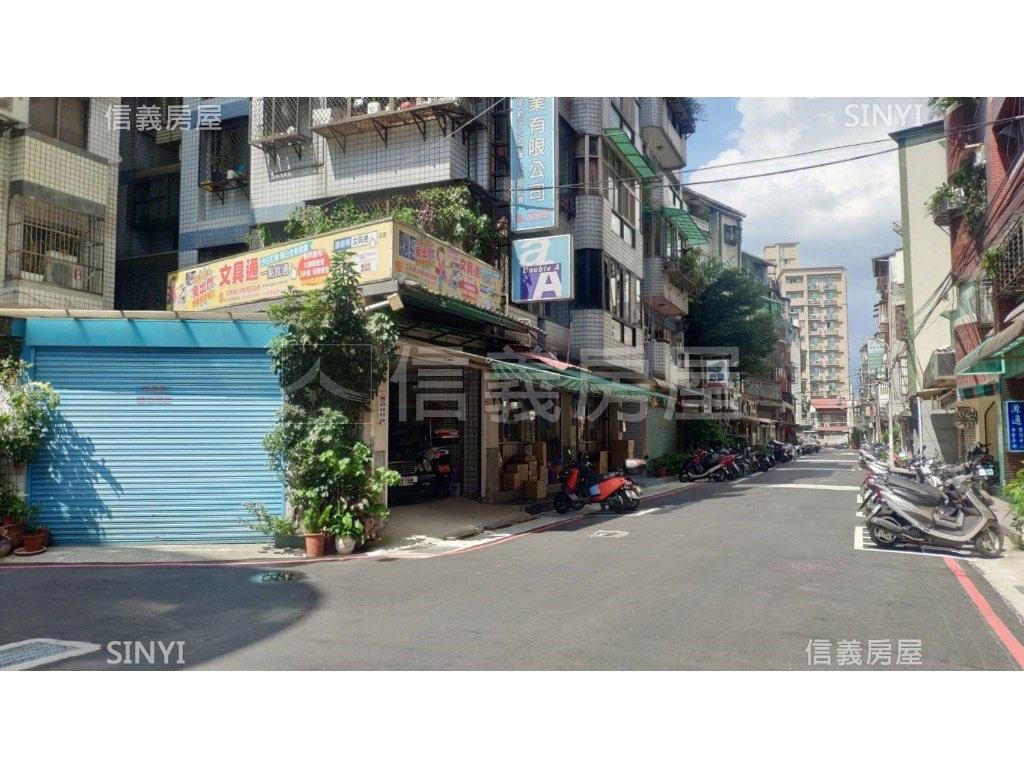 永和區公所店辦使用空間大房屋室內格局與周邊環境