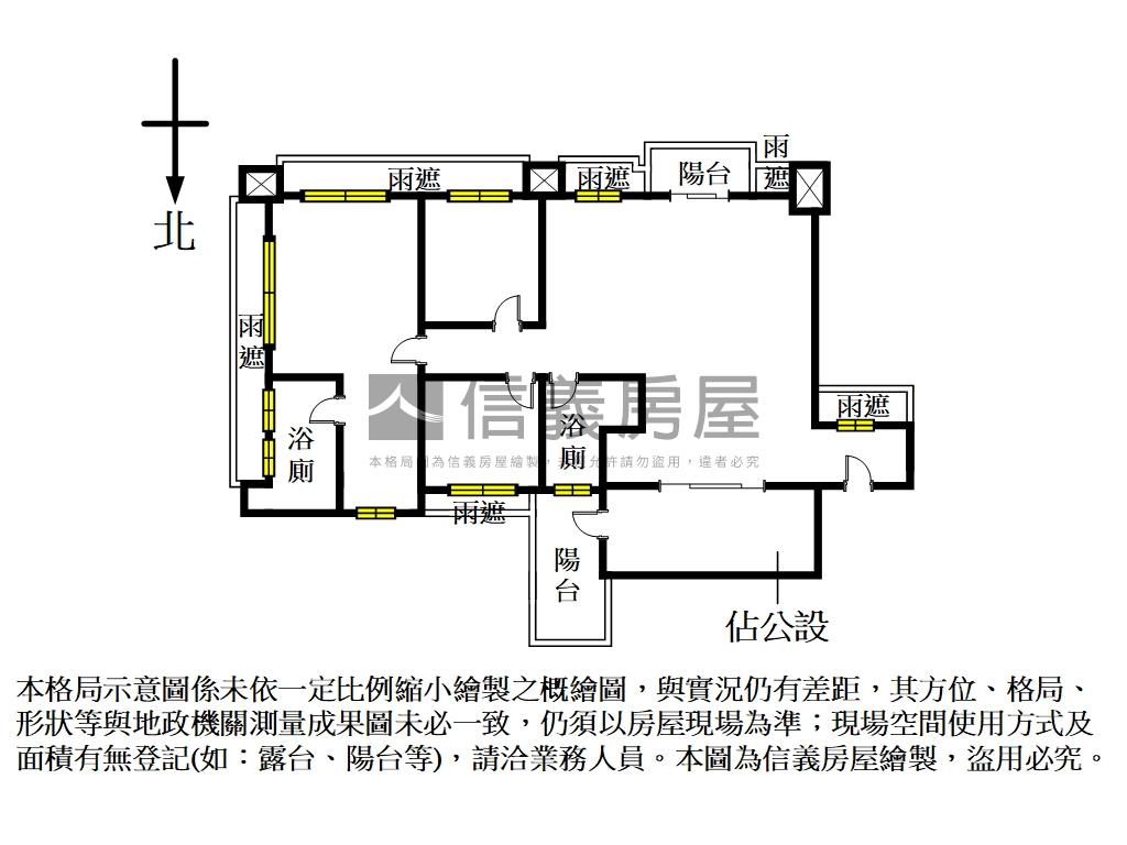 首泰大直面中庭景觀房屋室內格局與周邊環境