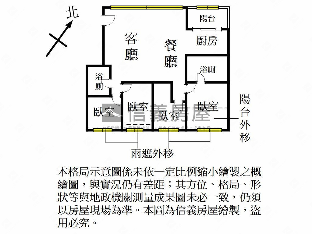 內壢微風四房車位稀有釋出房屋室內格局與周邊環境