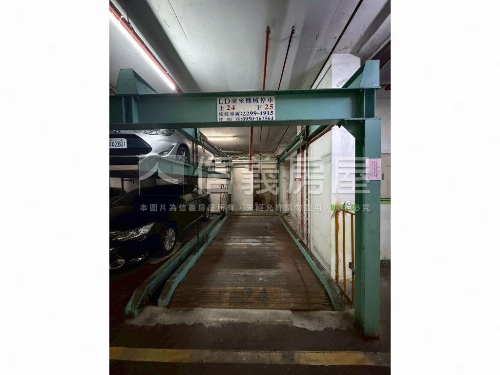 捷運利陽１樓庭院帶車位房屋室內格局與周邊環境