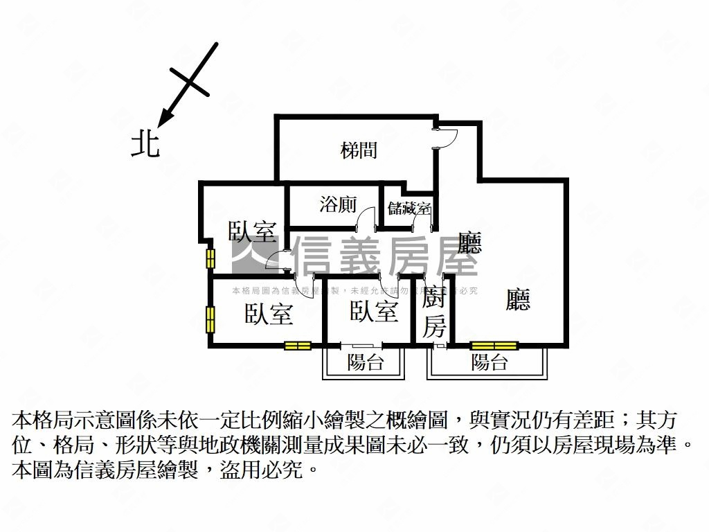 雙捷景觀三房美宅房屋室內格局與周邊環境