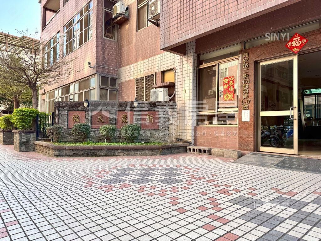 太子新象三房平車屋況極佳房屋室內格局與周邊環境