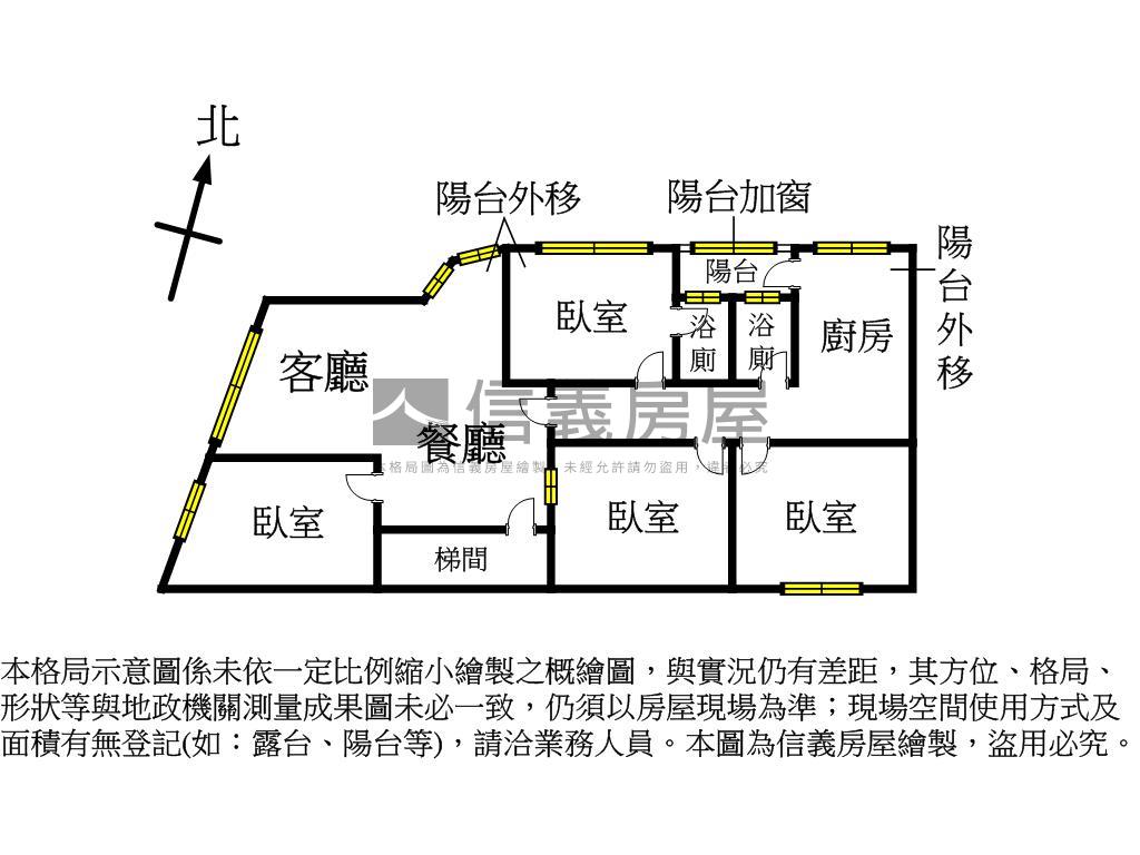 大全聯面公園邊間四房二樓房屋室內格局與周邊環境