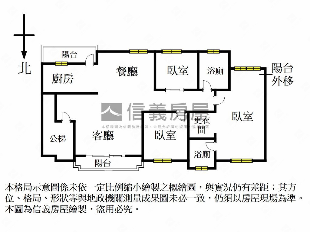 稀有★敦南精品★邊間房屋室內格局與周邊環境