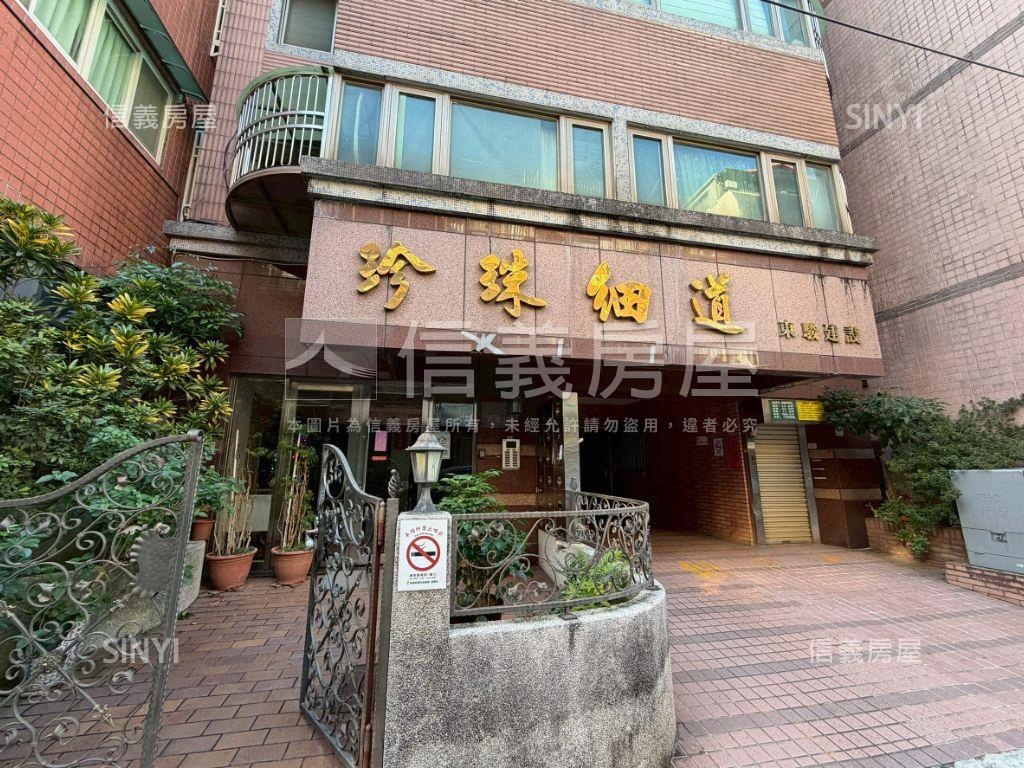樓中樓面１０１景觀房屋室內格局與周邊環境