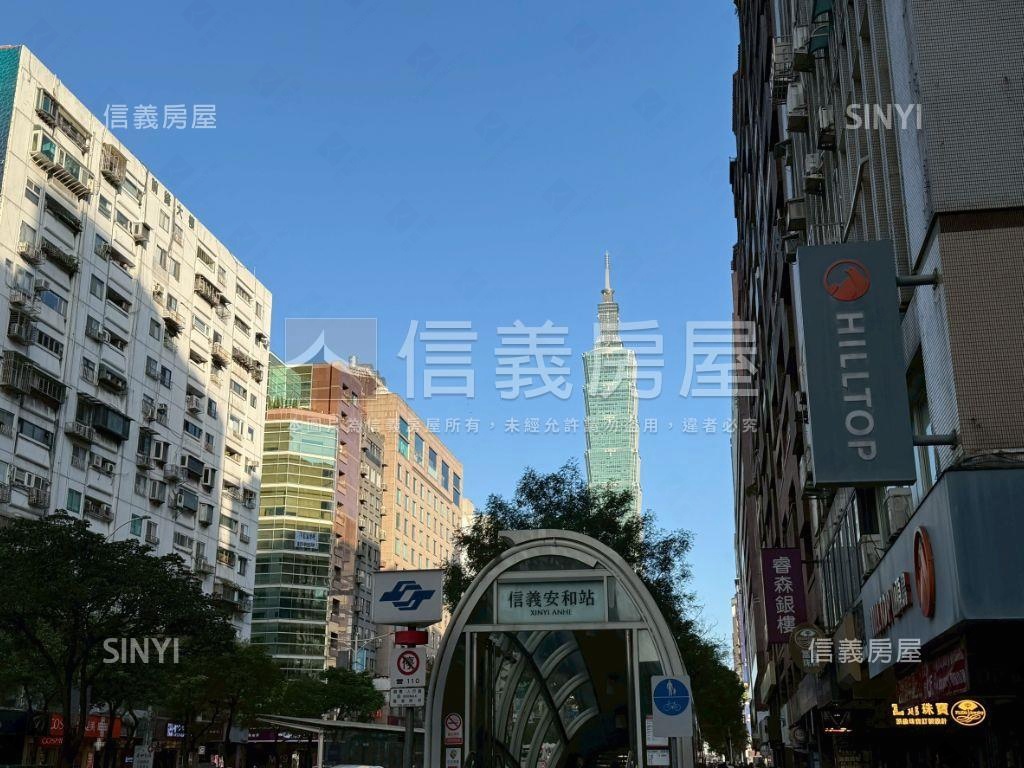 樓中樓面１０１景觀房屋室內格局與周邊環境
