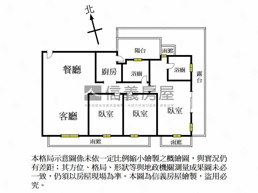 竹風美三房露臺戶房屋室內格局與周邊環境