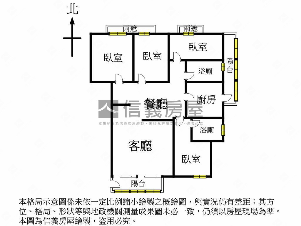 新春稀有年青四房美華廈房屋室內格局與周邊環境