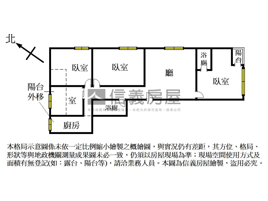 逢甲旁電梯美三房房屋室內格局與周邊環境