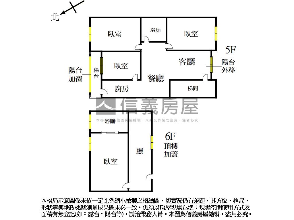 天祥街鼎佳精美大空間房屋室內格局與周邊環境