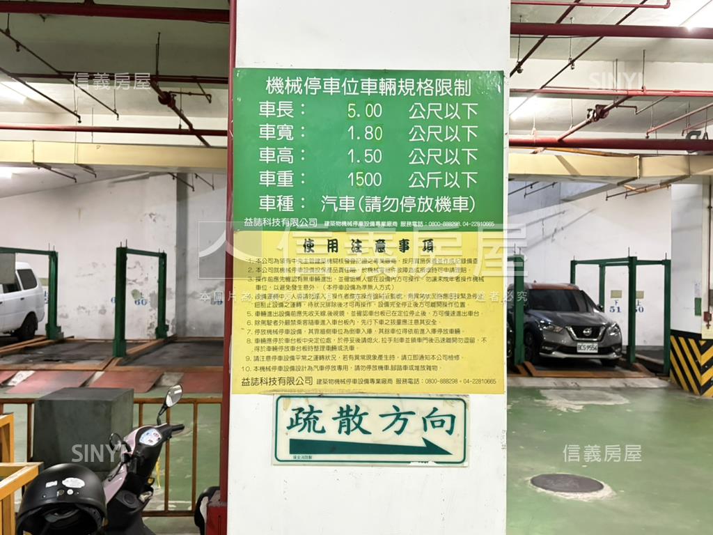 近文心崇德捷運站３房車位房屋室內格局與周邊環境