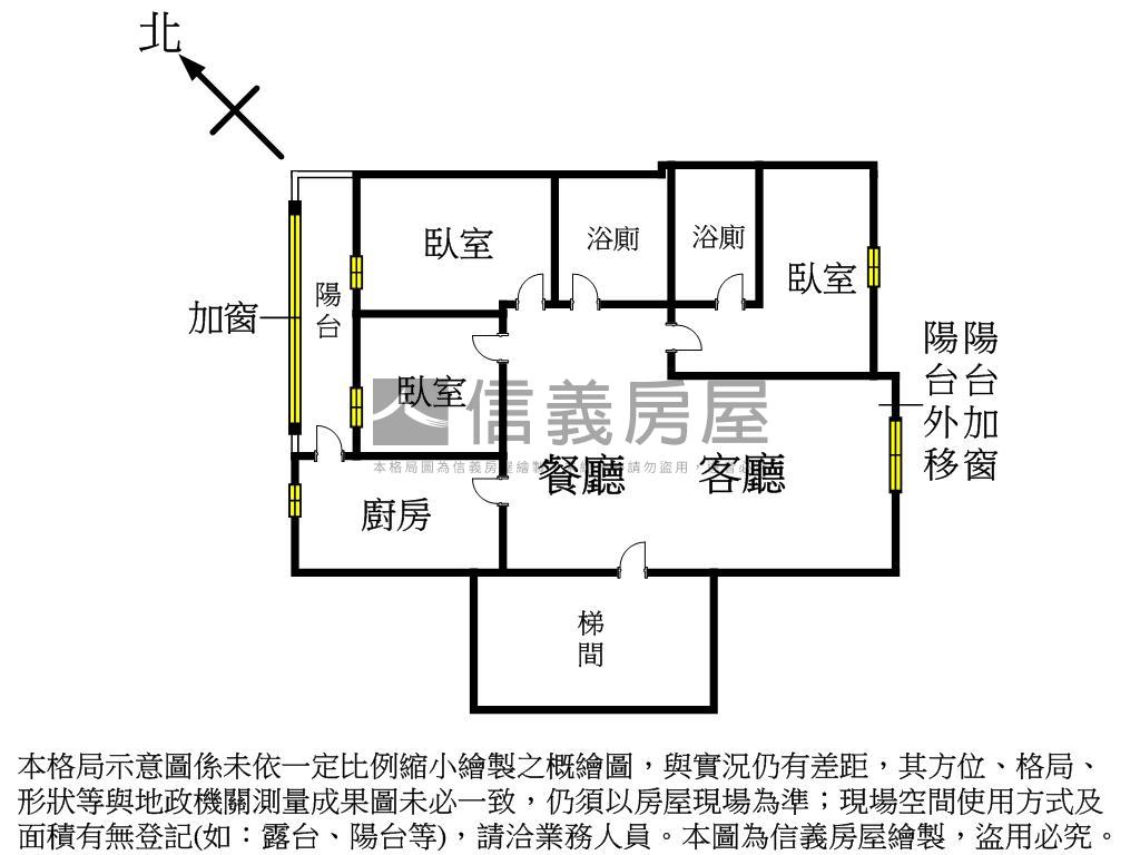 大旭地三房‧低總價超強房屋室內格局與周邊環境