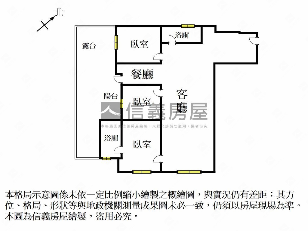 佳晟家賀三房平車房屋室內格局與周邊環境