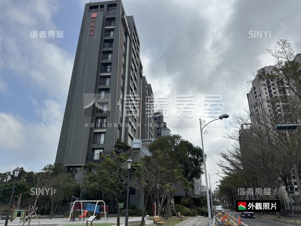 竹風樹海裝潢景觀美二房房屋室內格局與周邊環境