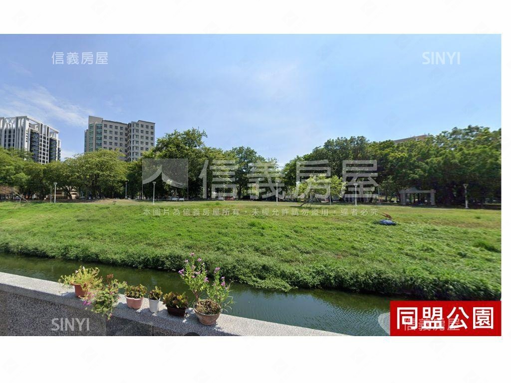 高醫建工高樓帶財三房平車房屋室內格局與周邊環境