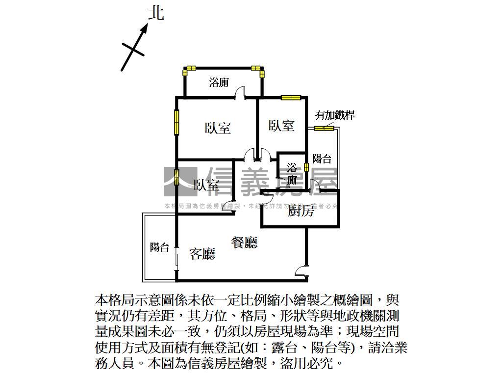 百萬美裝潢興傳高樓三房房屋室內格局與周邊環境