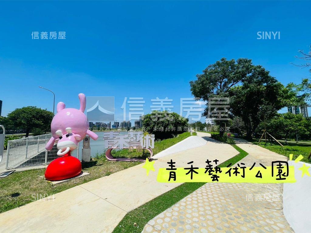 絕美湖景泊林兩房車位房屋室內格局與周邊環境