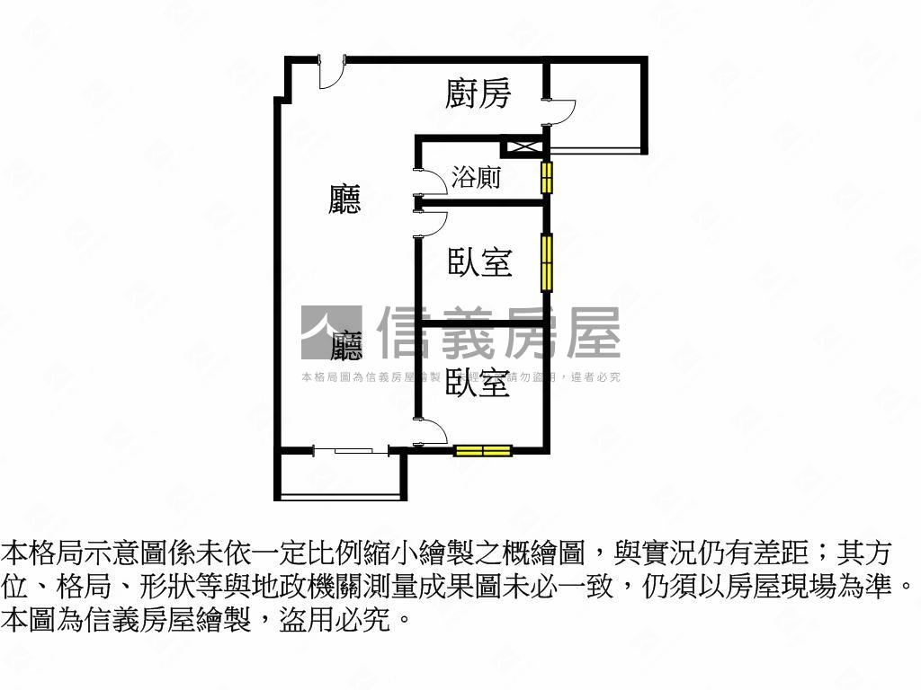心世代兩房車位房屋室內格局與周邊環境
