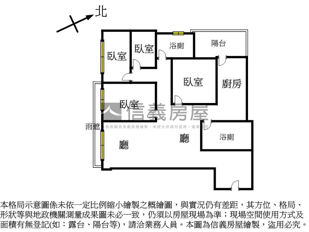 景漾高樓景觀美屋房屋室內格局與周邊環境