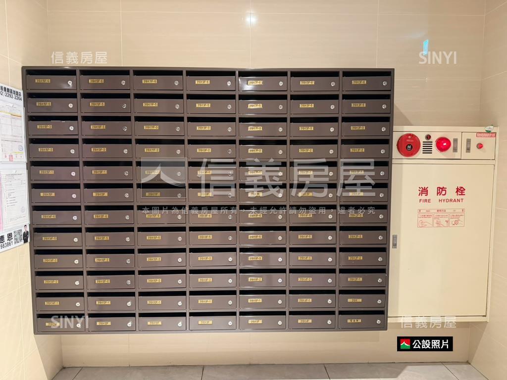 景漾高樓景觀美屋房屋室內格局與周邊環境
