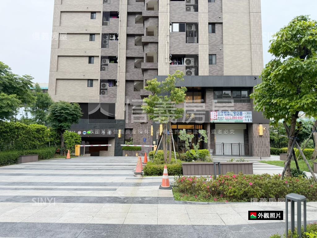 景漾高樓景觀美屋房屋室內格局與周邊環境