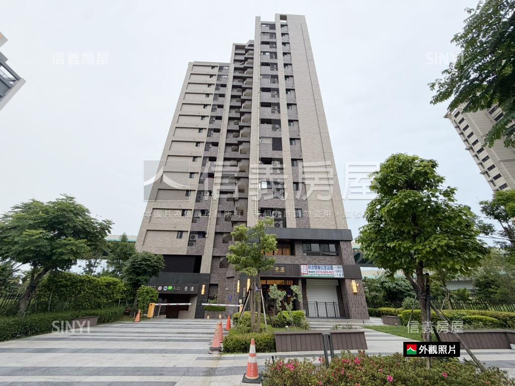 景漾高樓景觀美屋房屋室內格局與周邊環境